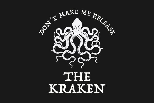 Kraken cc