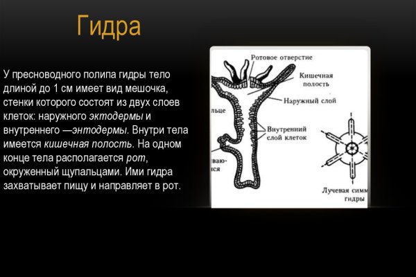 Кракен сайт маркетплейс