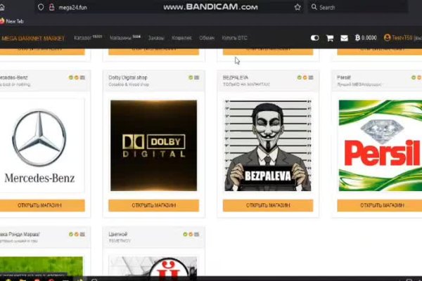 Кракен войти kraken darknet 2n com