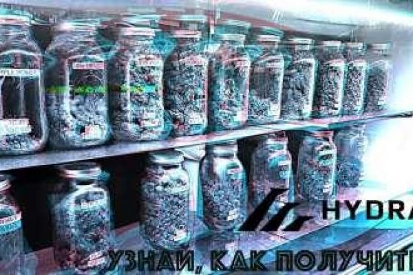 Kraken market ссылка